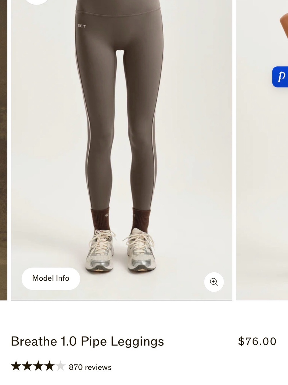 SET Active Breathe 1.0 Grain Color: Tank and Leggings Set XS - Picture 2 of 6